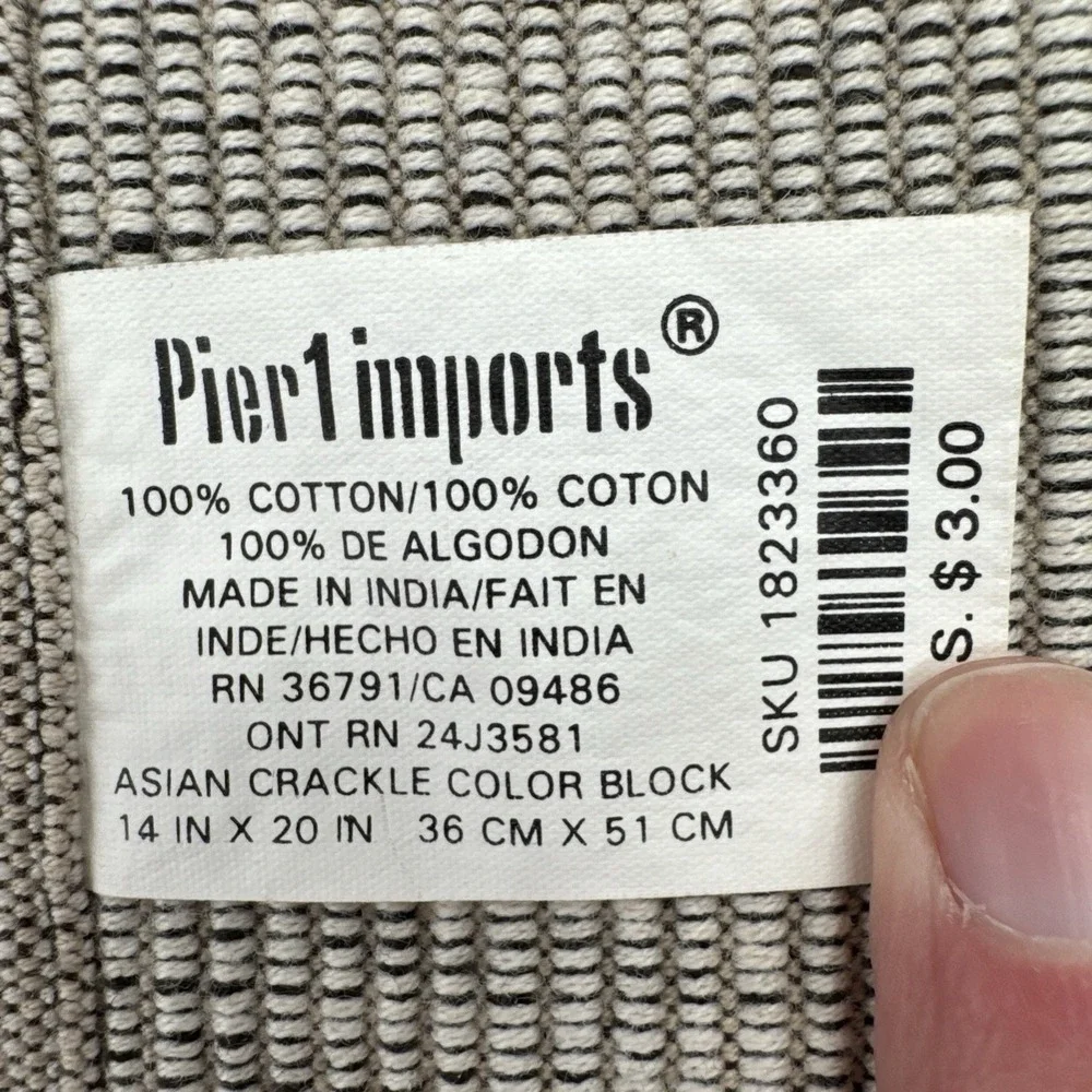 Pier 1 One Imports Set of‎ 4 Placemats and Napkins Red Asian Crackle Color Block